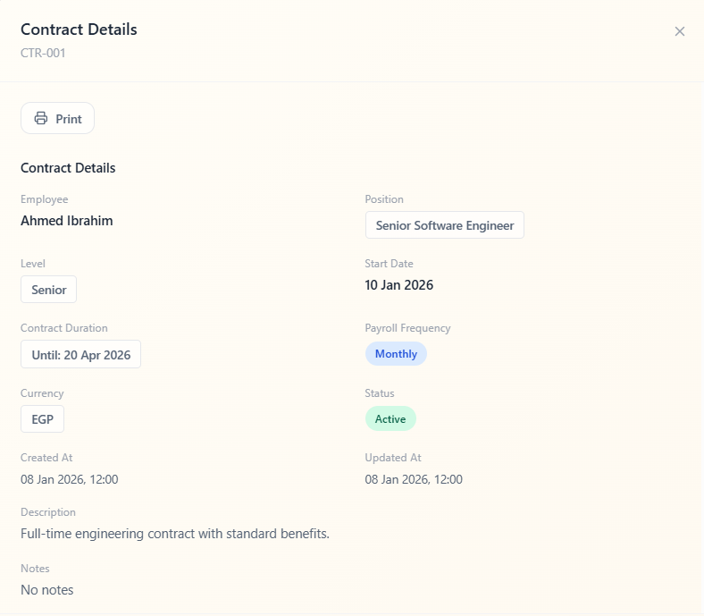 SCLR Interface